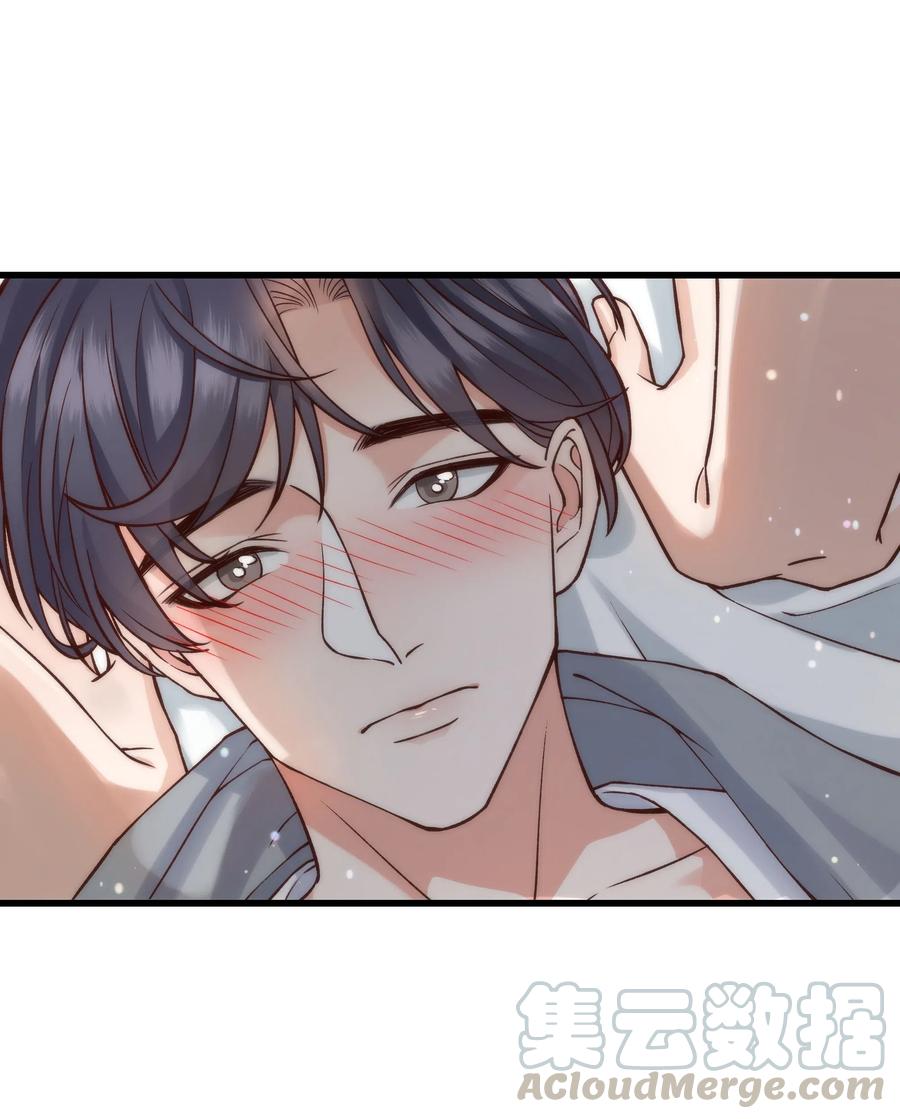 037 这是尊严问题3