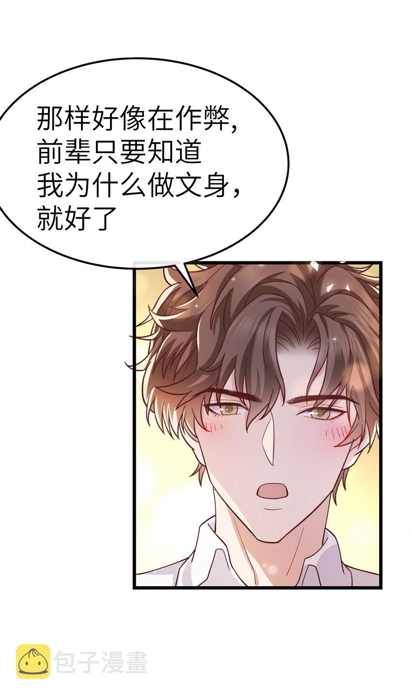 060 反应这么大啊！33