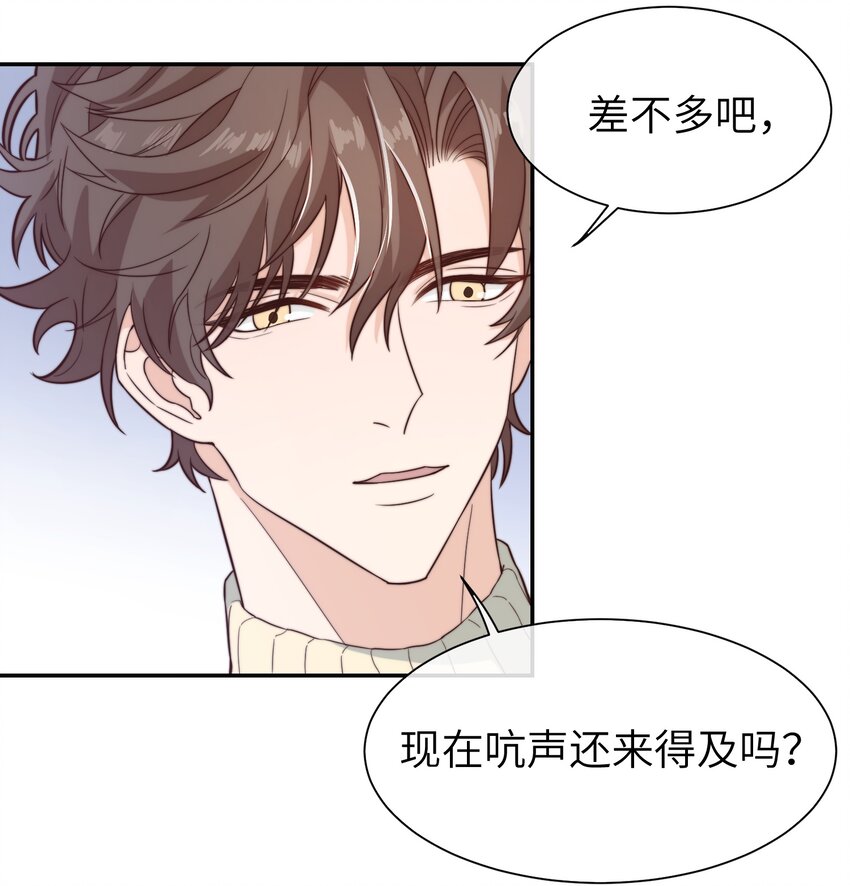 022 就让往事随风吧！14