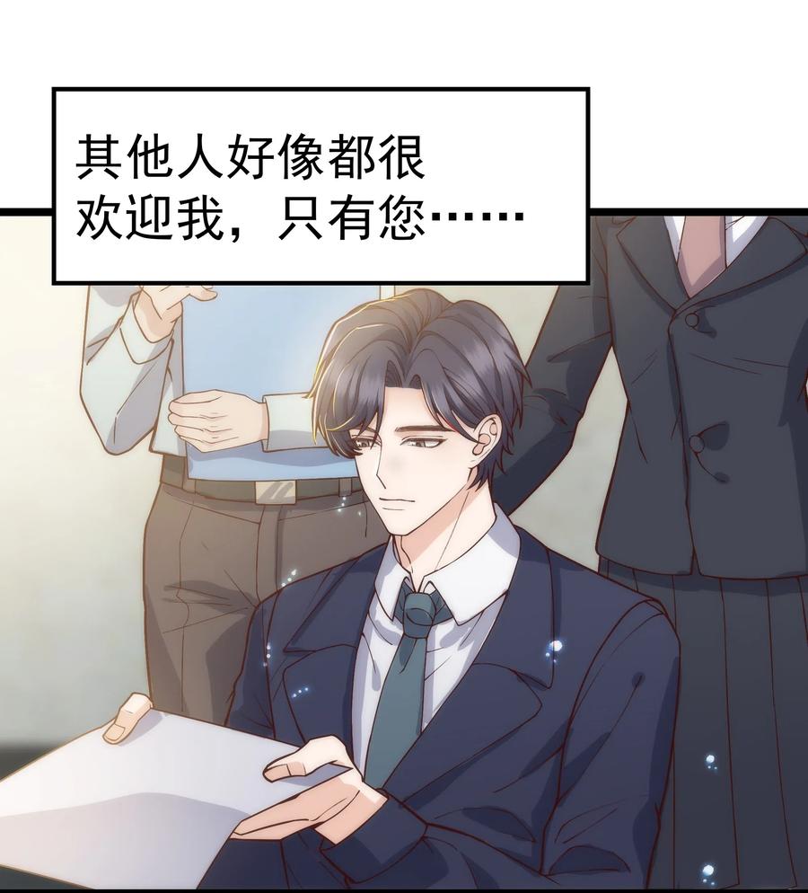 030 那确实是表里不一8