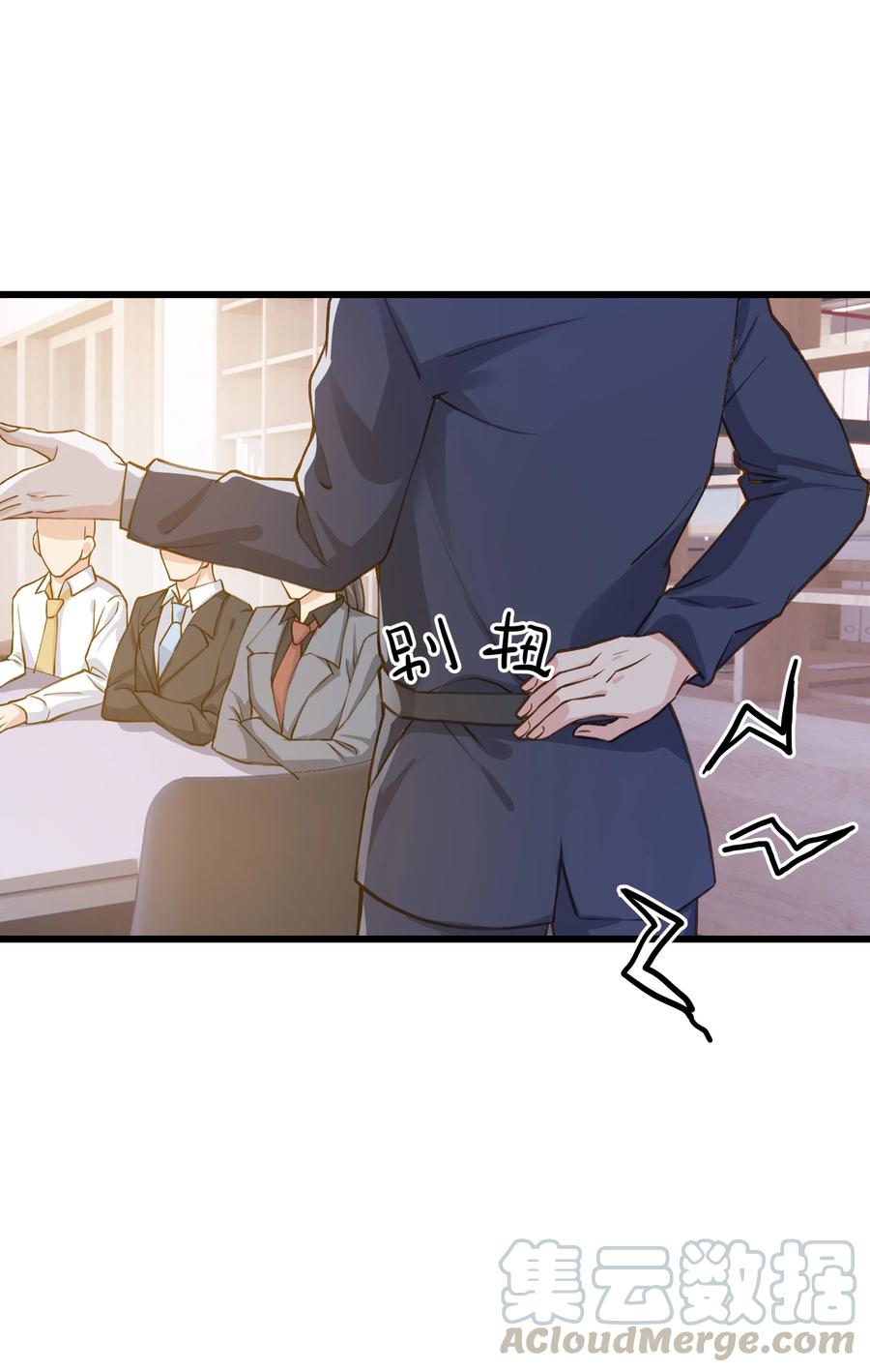 039 没日没夜的腻在一起28