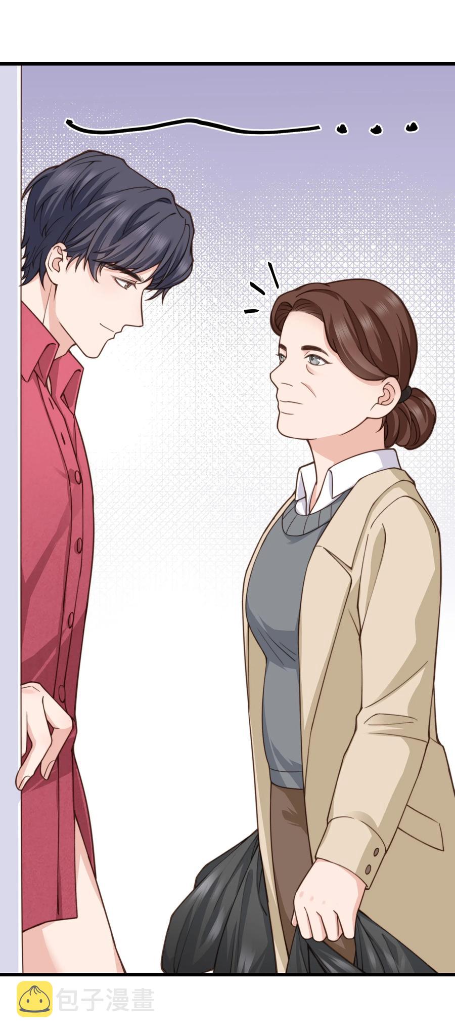 032 我会让您舒服的22