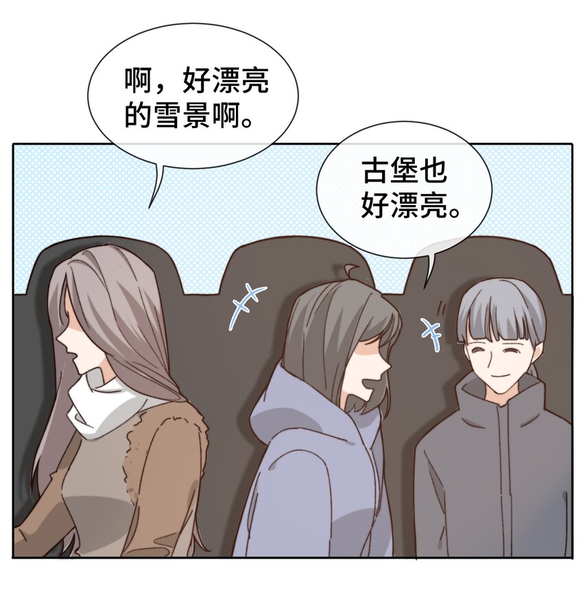 012 小年轻的敏感心思27