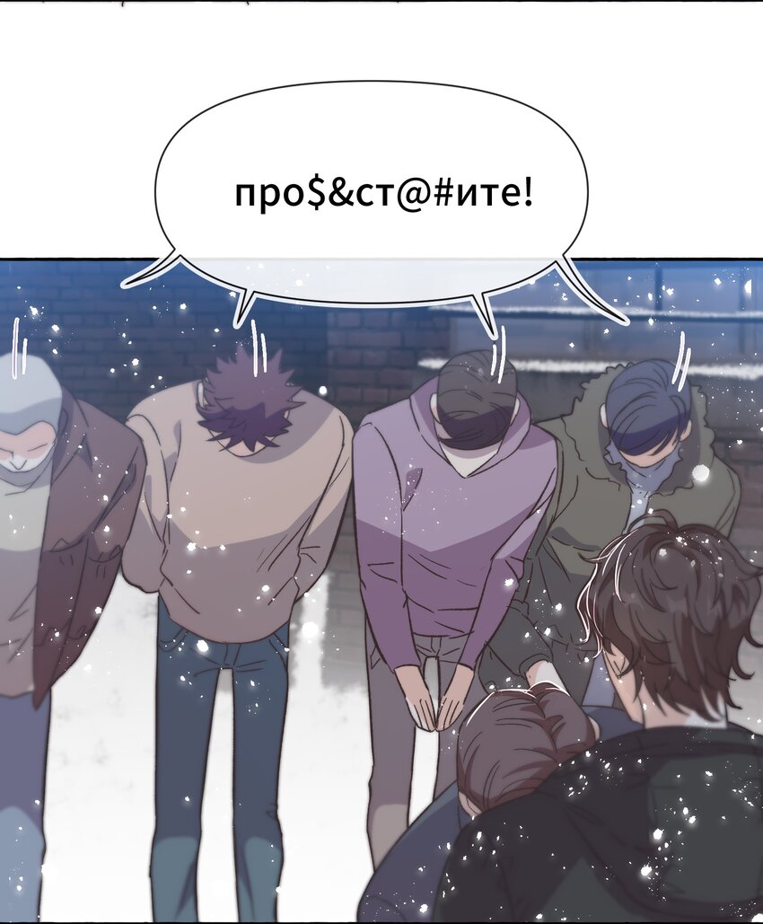 020 不能让他出事！16