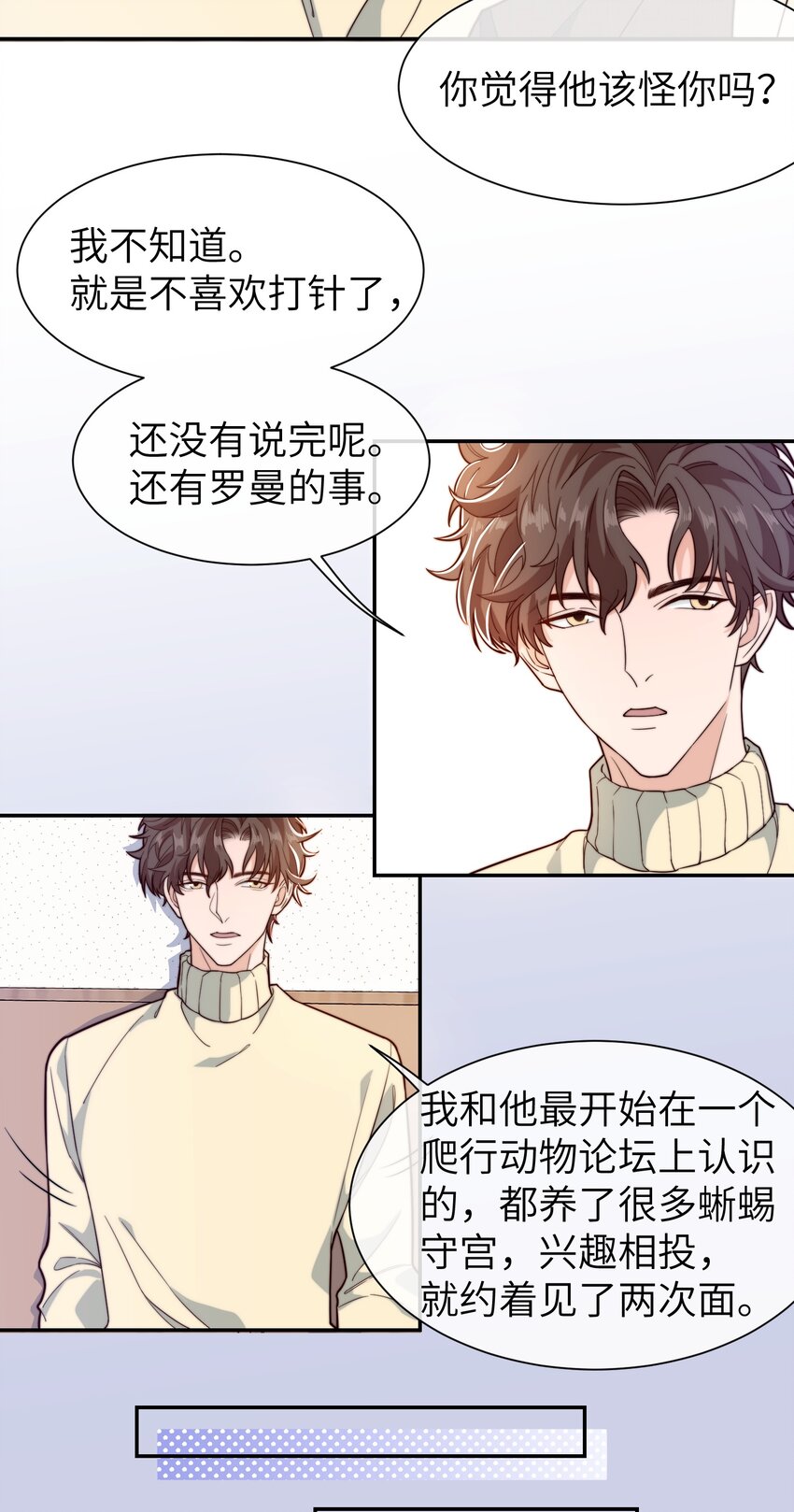 022 就让往事随风吧！24