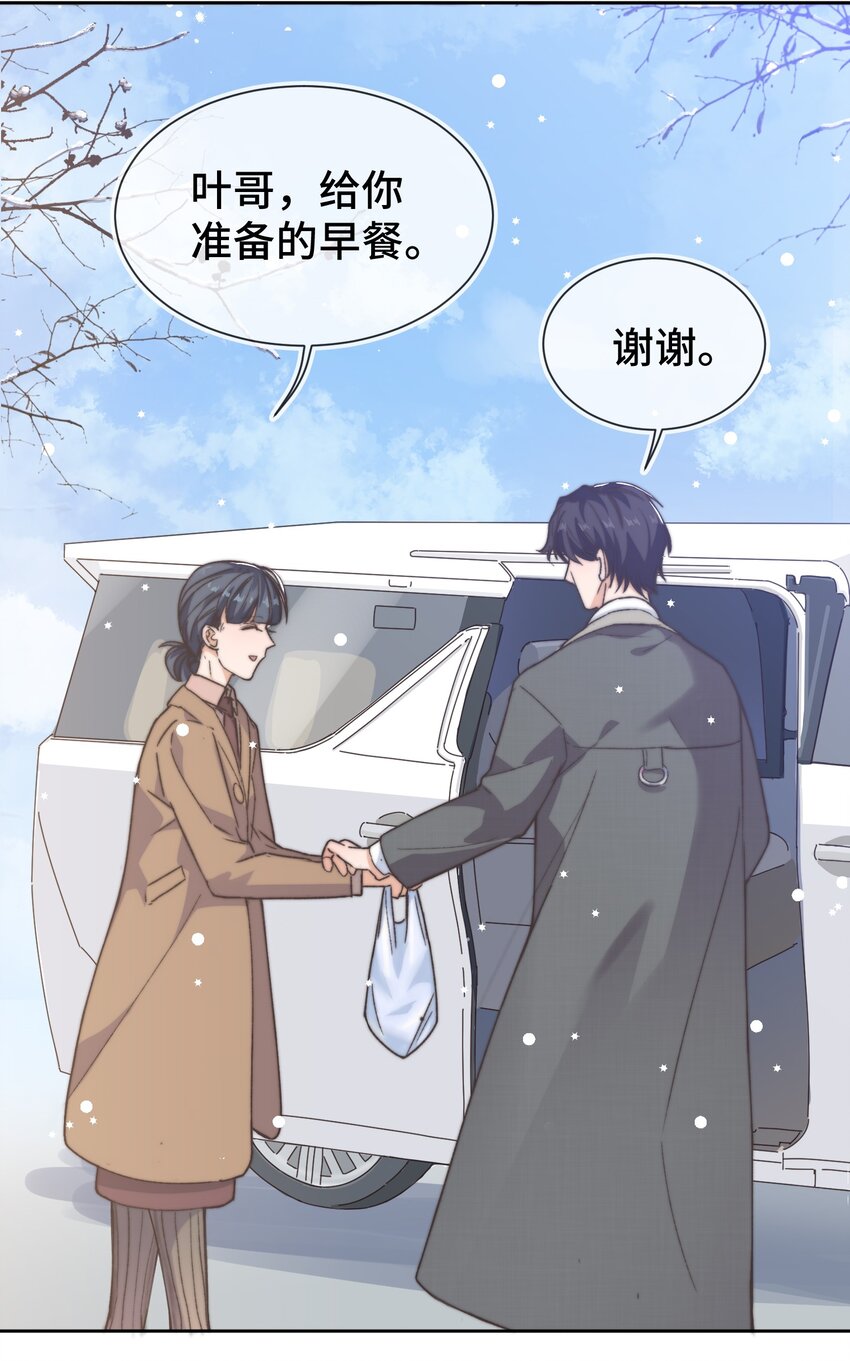 017 前辈，让我帮你15