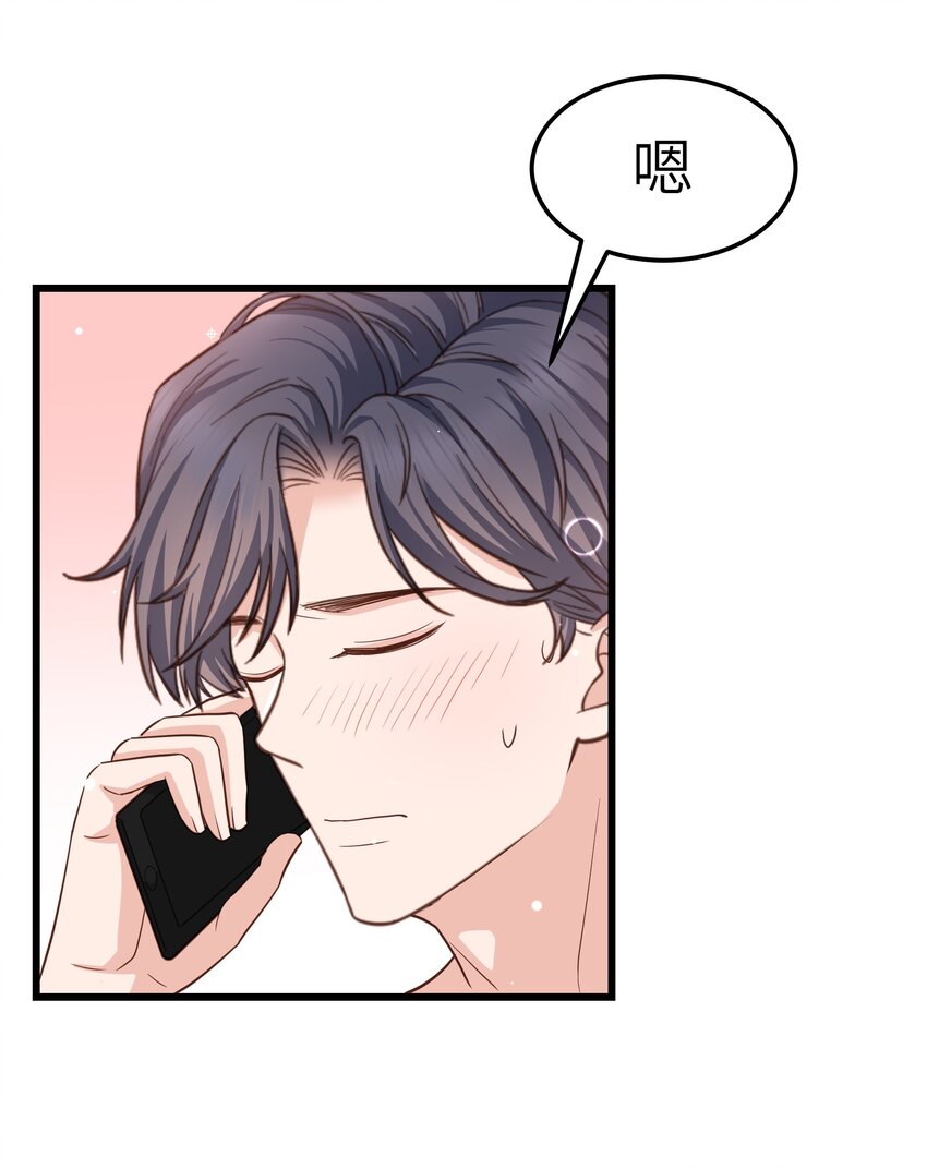 058 前辈，按我说的做27