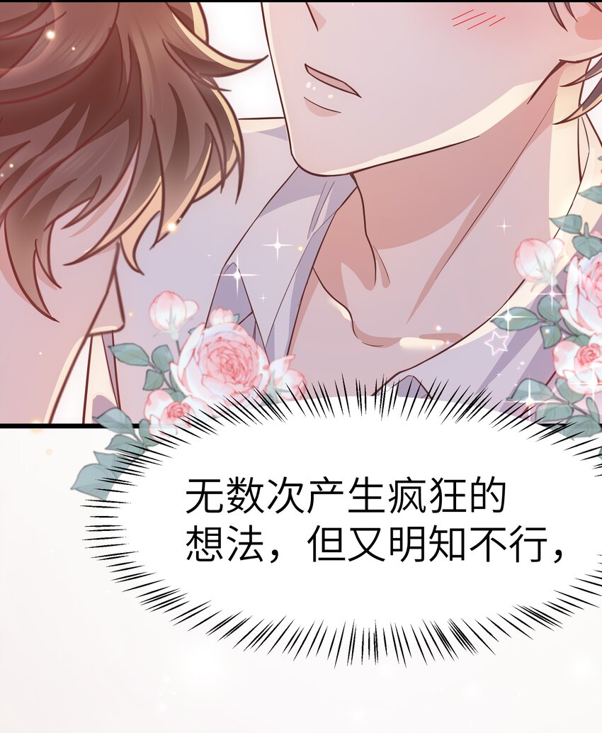 060 反应这么大啊！8