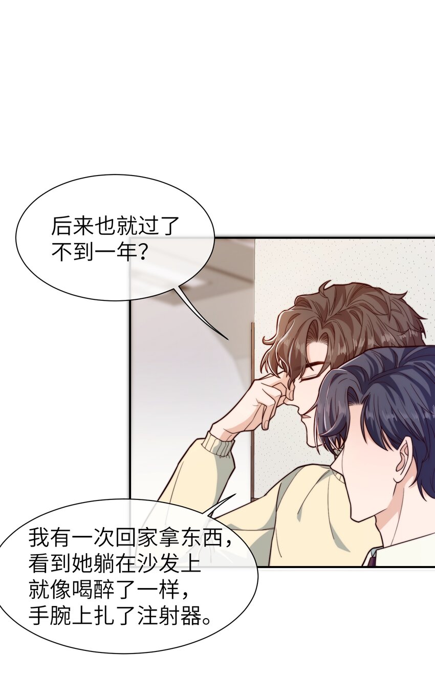 022 就让往事随风吧！19