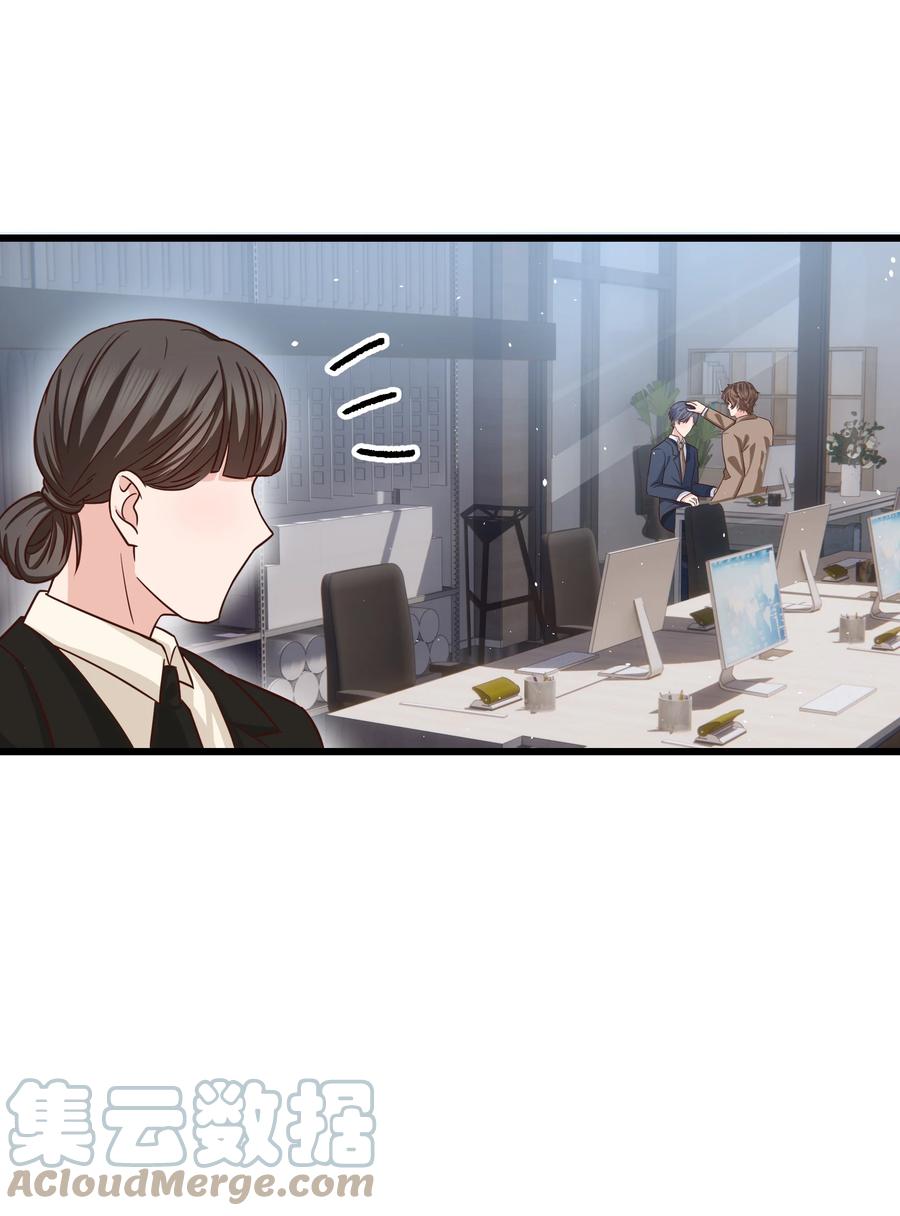 052 都听你的！39