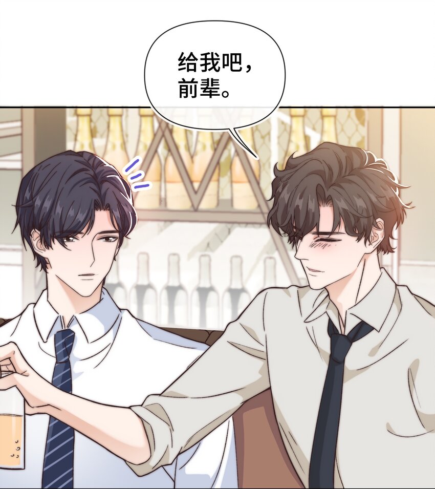 018 前辈，有你在真好17