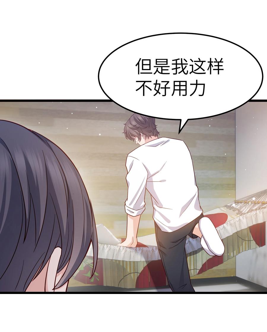 050 我也特别有信心23