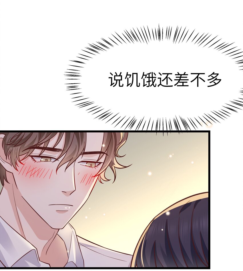 060 反应这么大啊！6