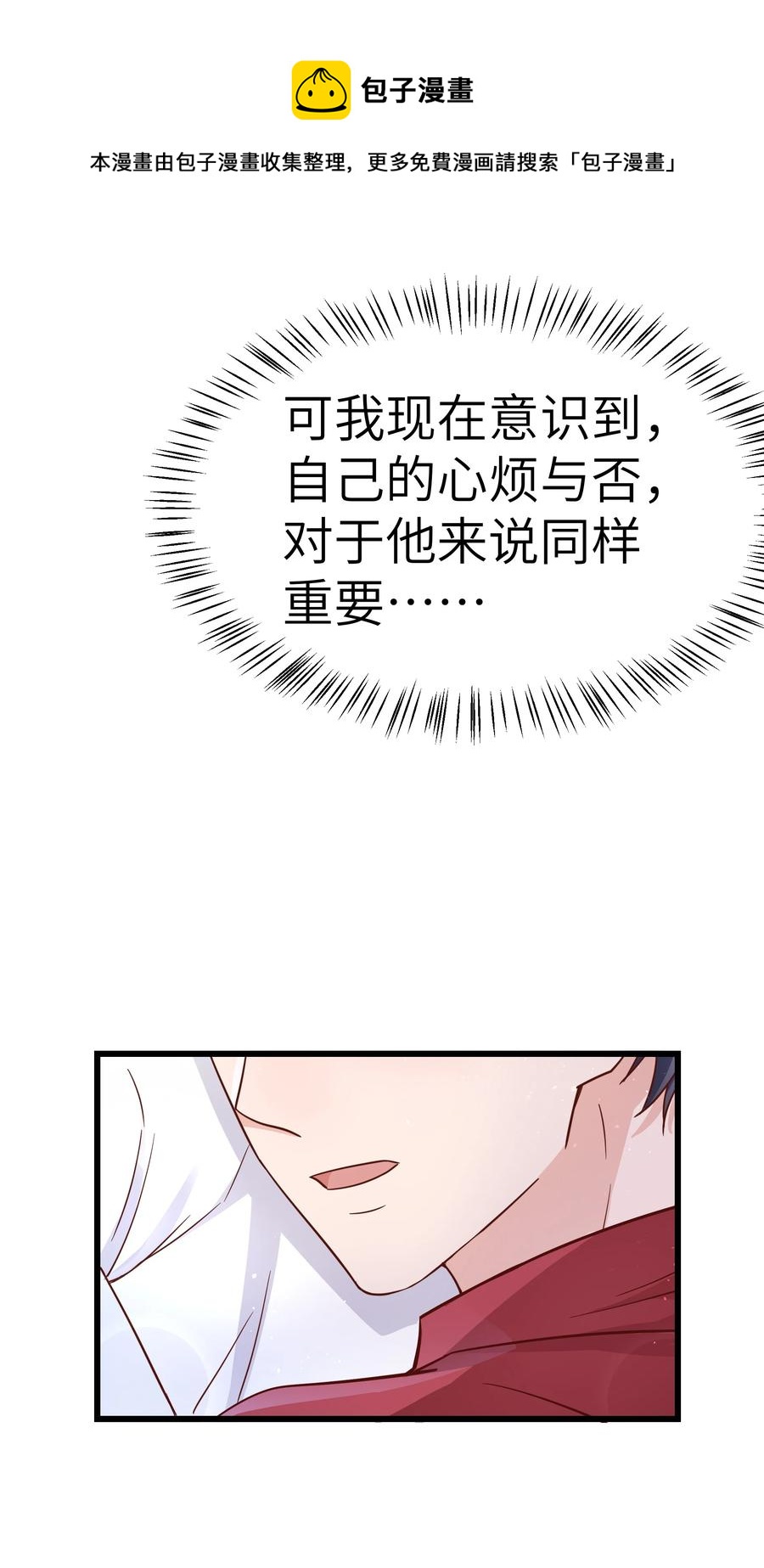 050 我也特别有信心46