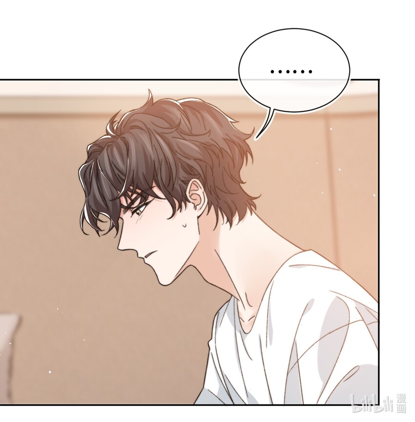 014 我看你睡觉27