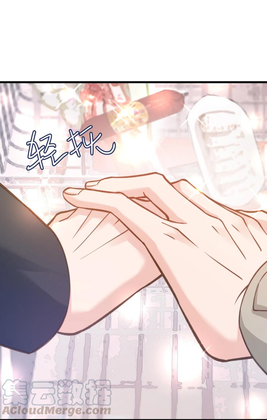 035 前辈买这么多吗？24