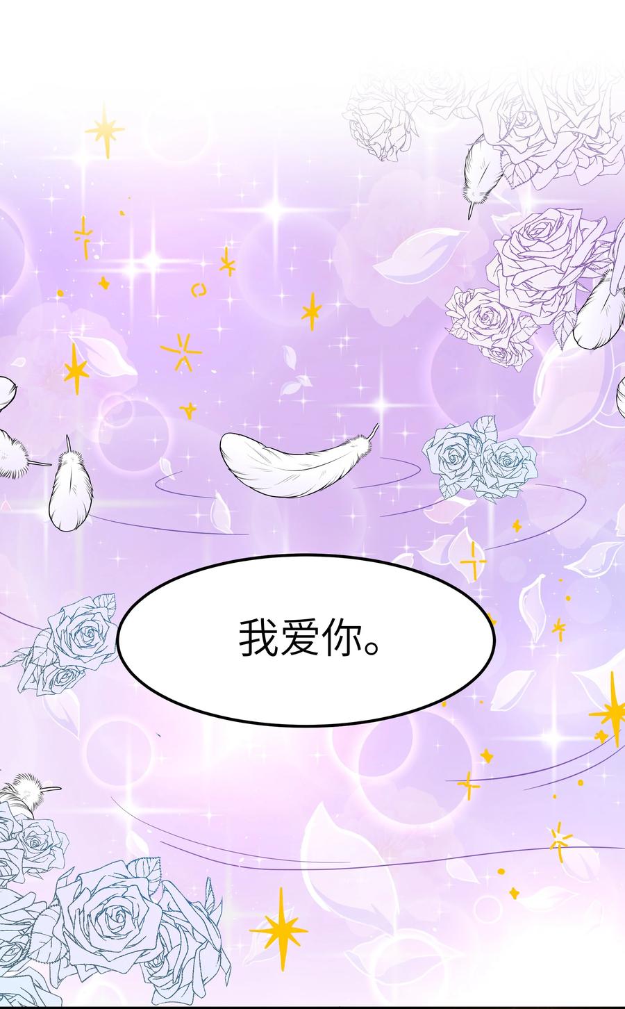 050 我也特别有信心47