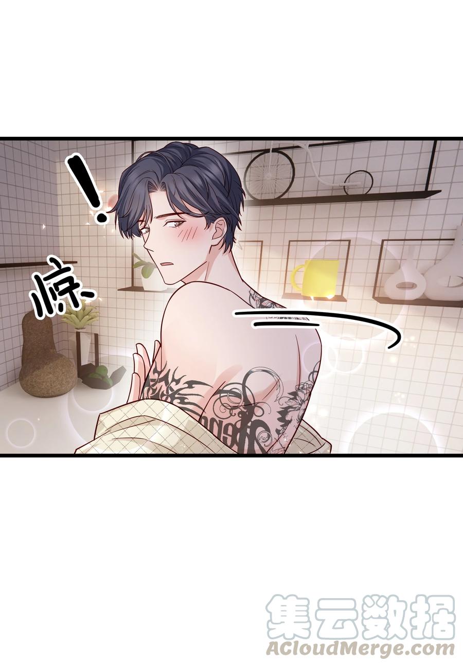 045 痕迹不会透出来吧？9
