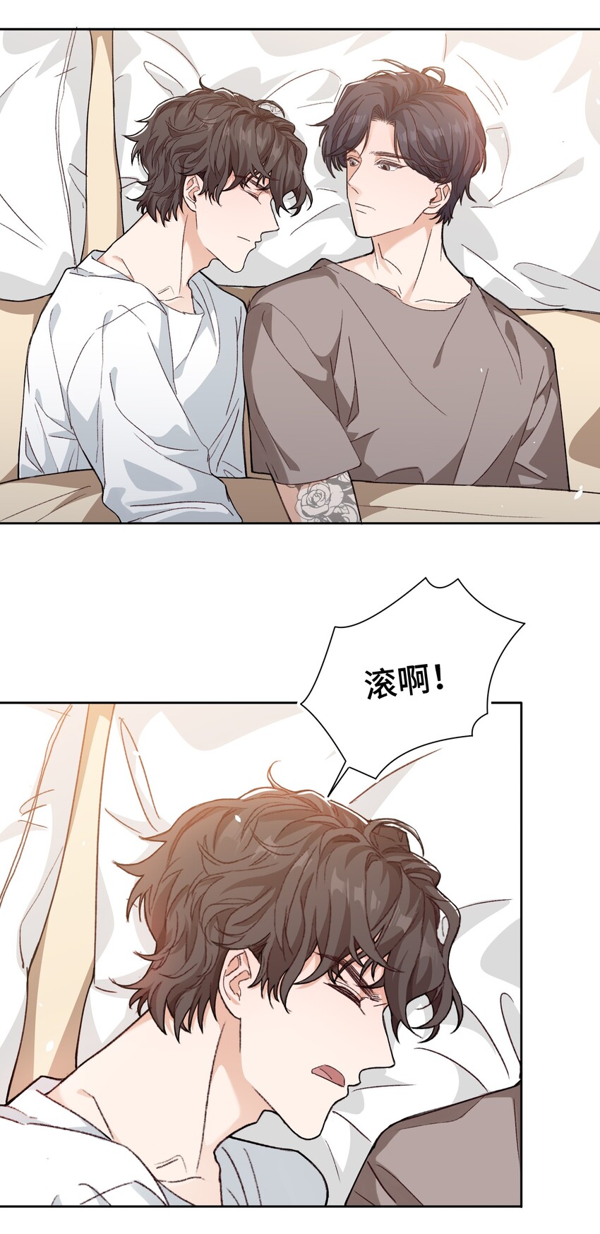 016 前辈，真的很舒服！6
