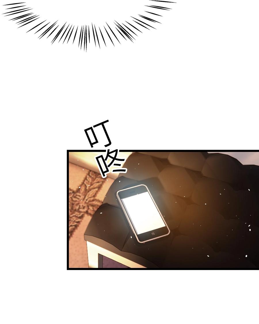 054 前辈辛苦！37