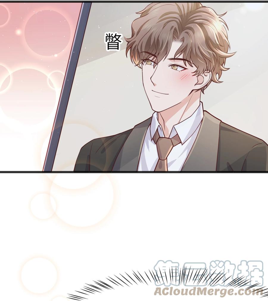 062 我认输，行不行？34