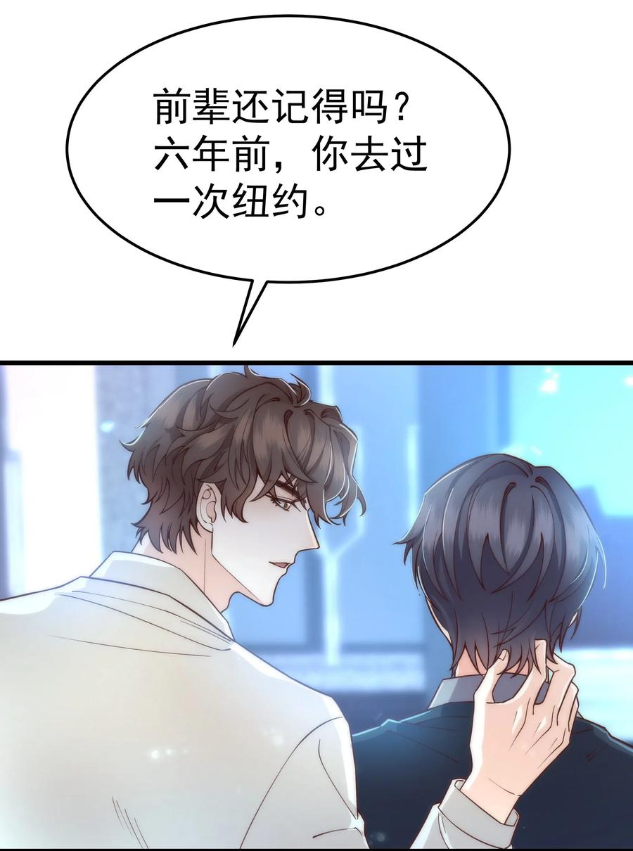 030 那确实是表里不一4