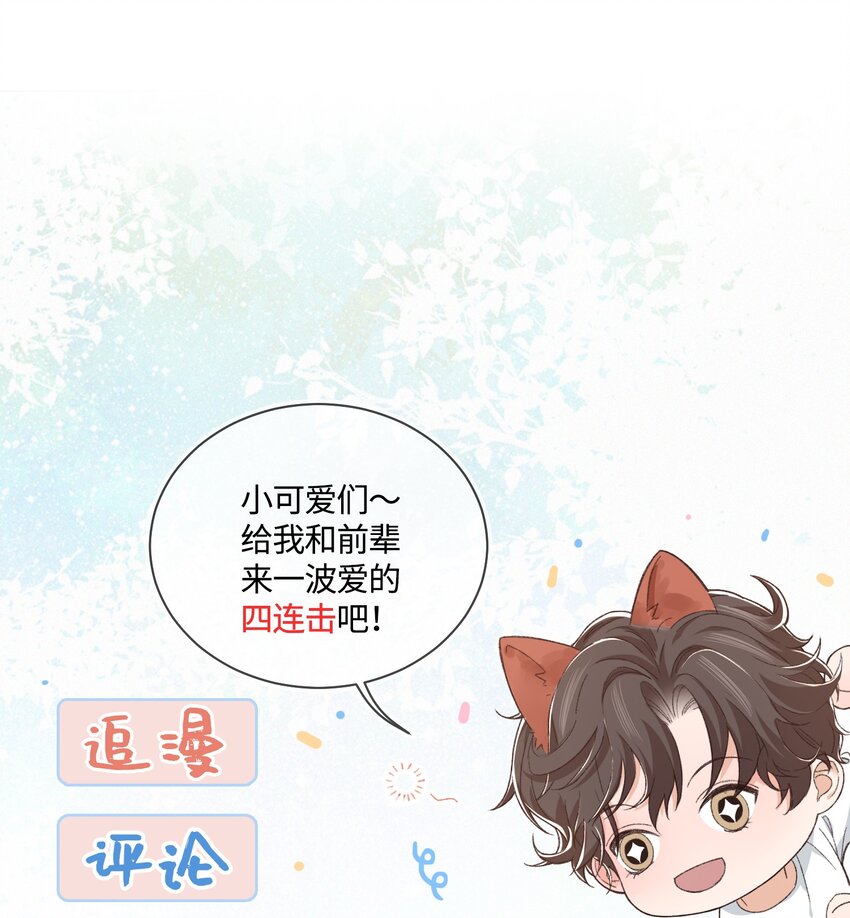016 前辈，真的很舒服！33
