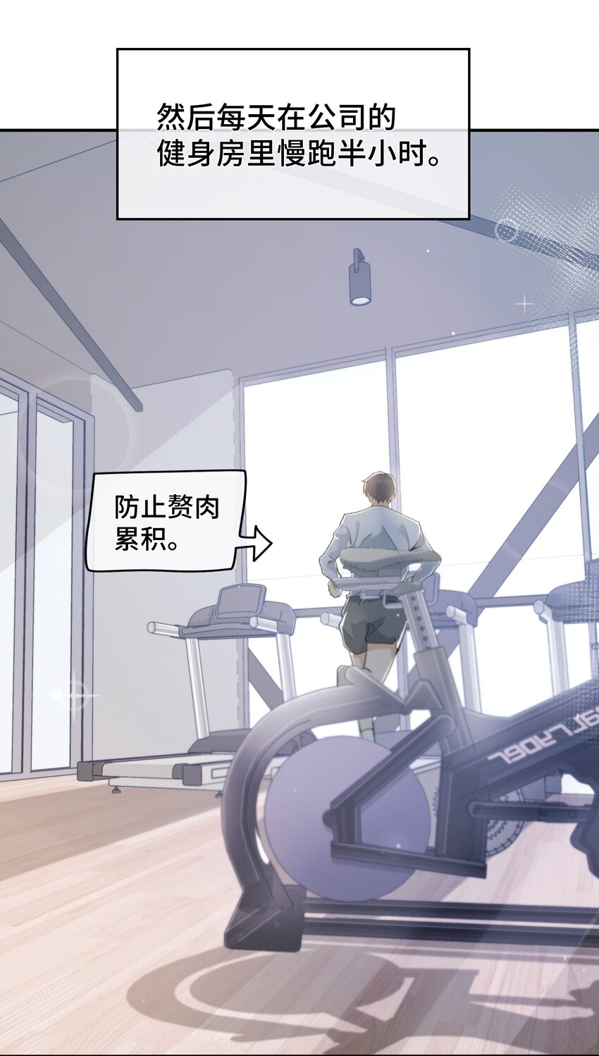 001 秘密，被发现了7