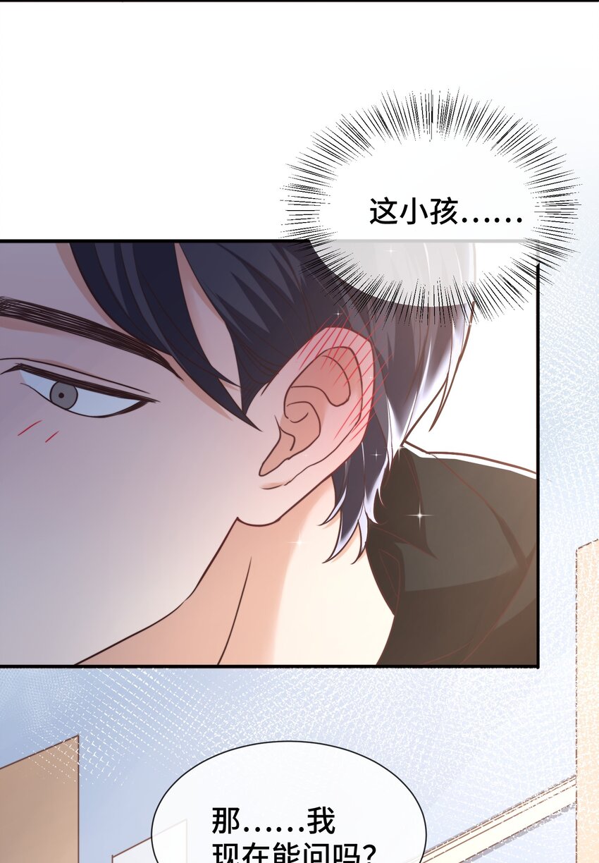 005 就这？！就这？！15