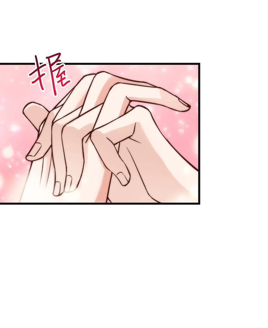 037 这是尊严问题10