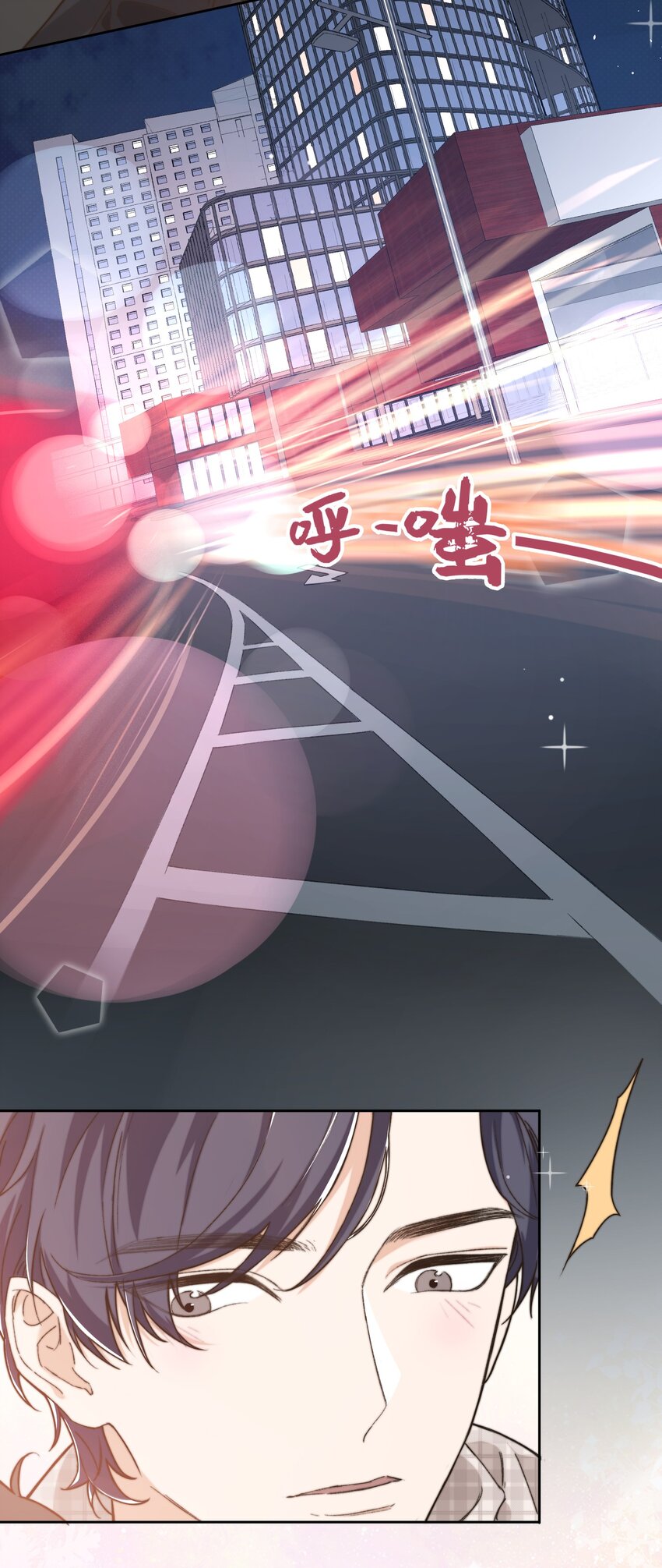 011 家里有矿？20