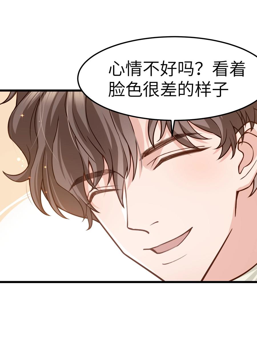 040 令人发指的依赖性啊17