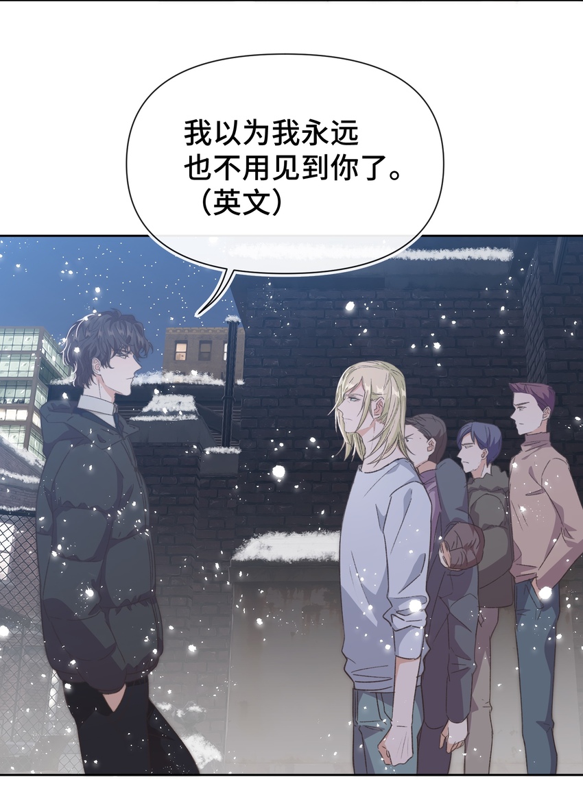 019 情敌见面25