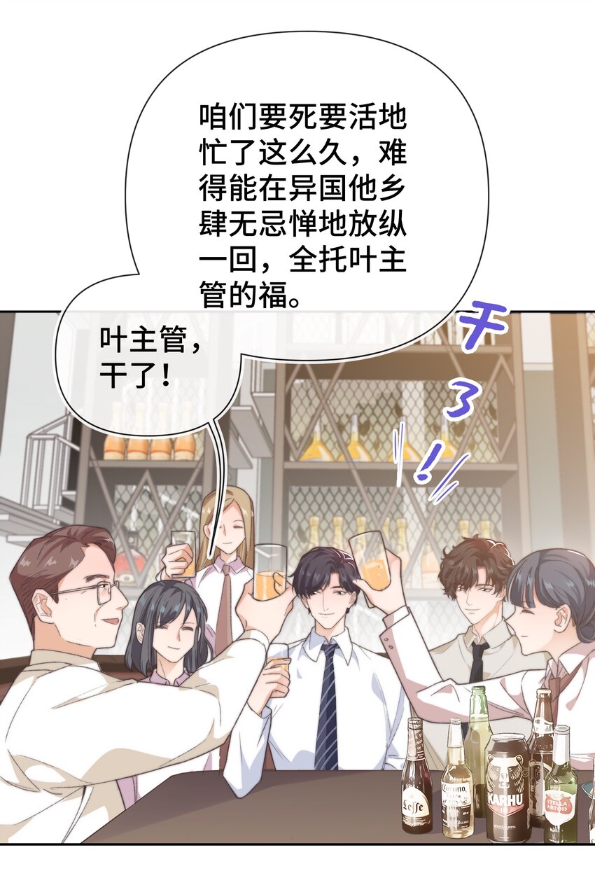 018 前辈，有你在真好15