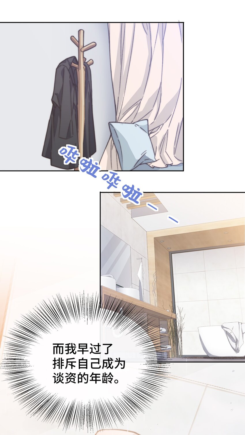017 前辈，让我帮你10