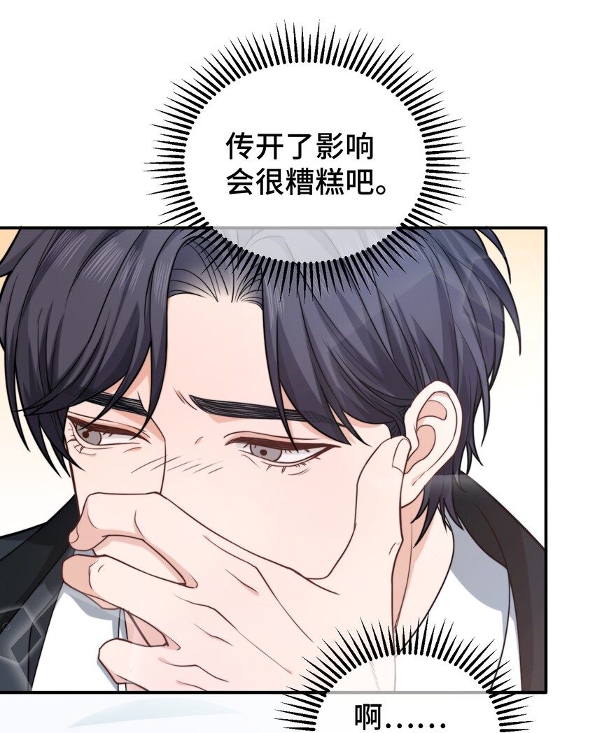 001 秘密，被发现了26