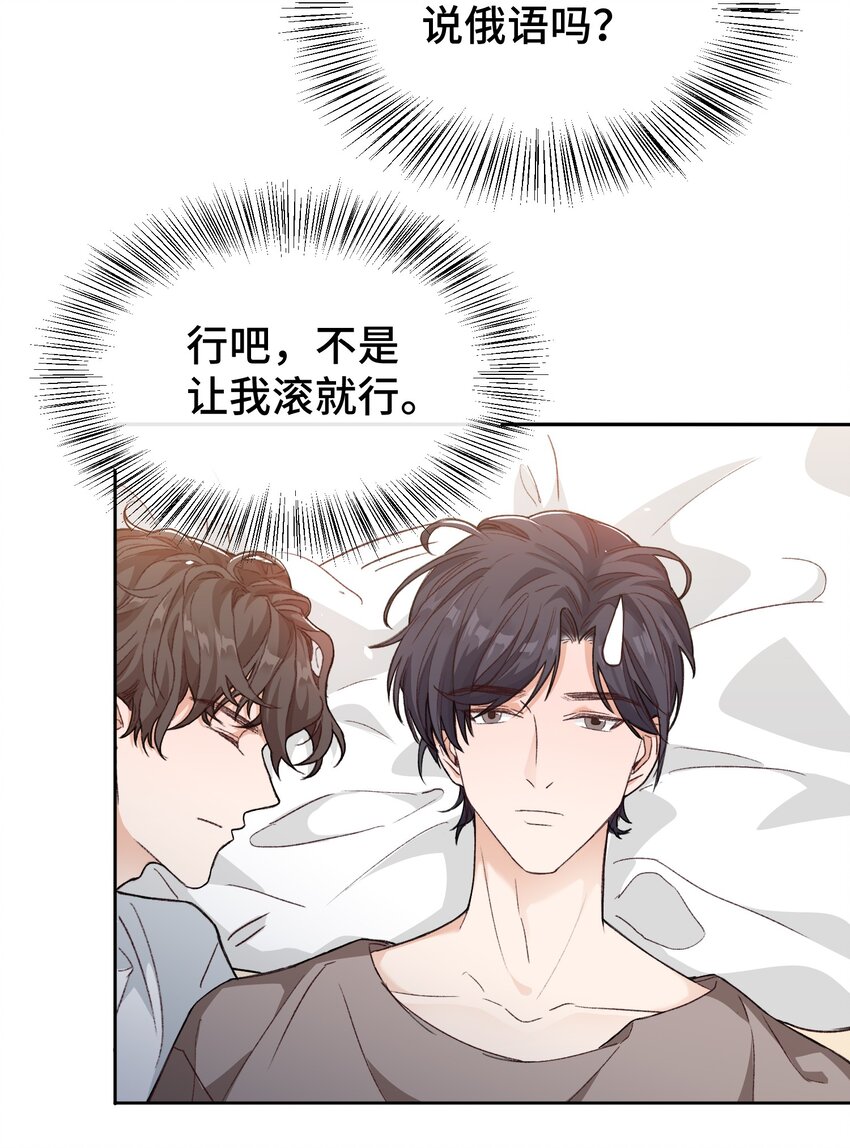 016 前辈，真的很舒服！8