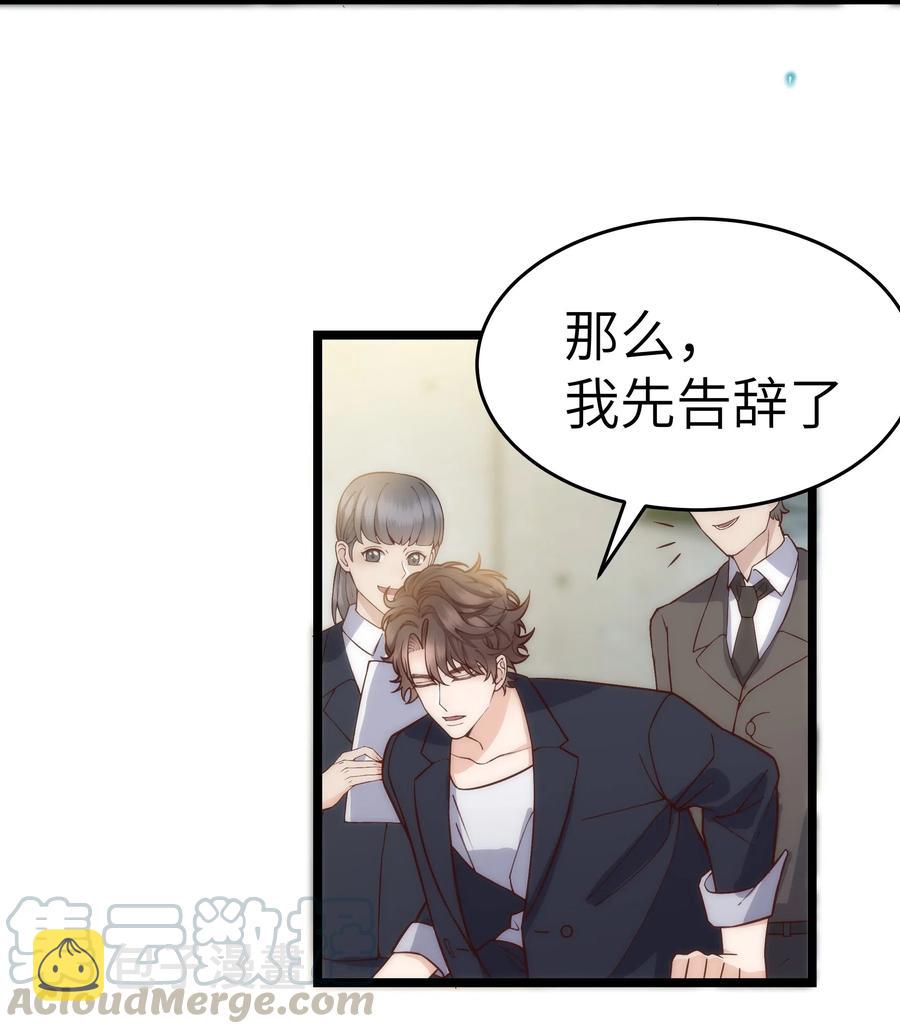 030 那确实是表里不一9