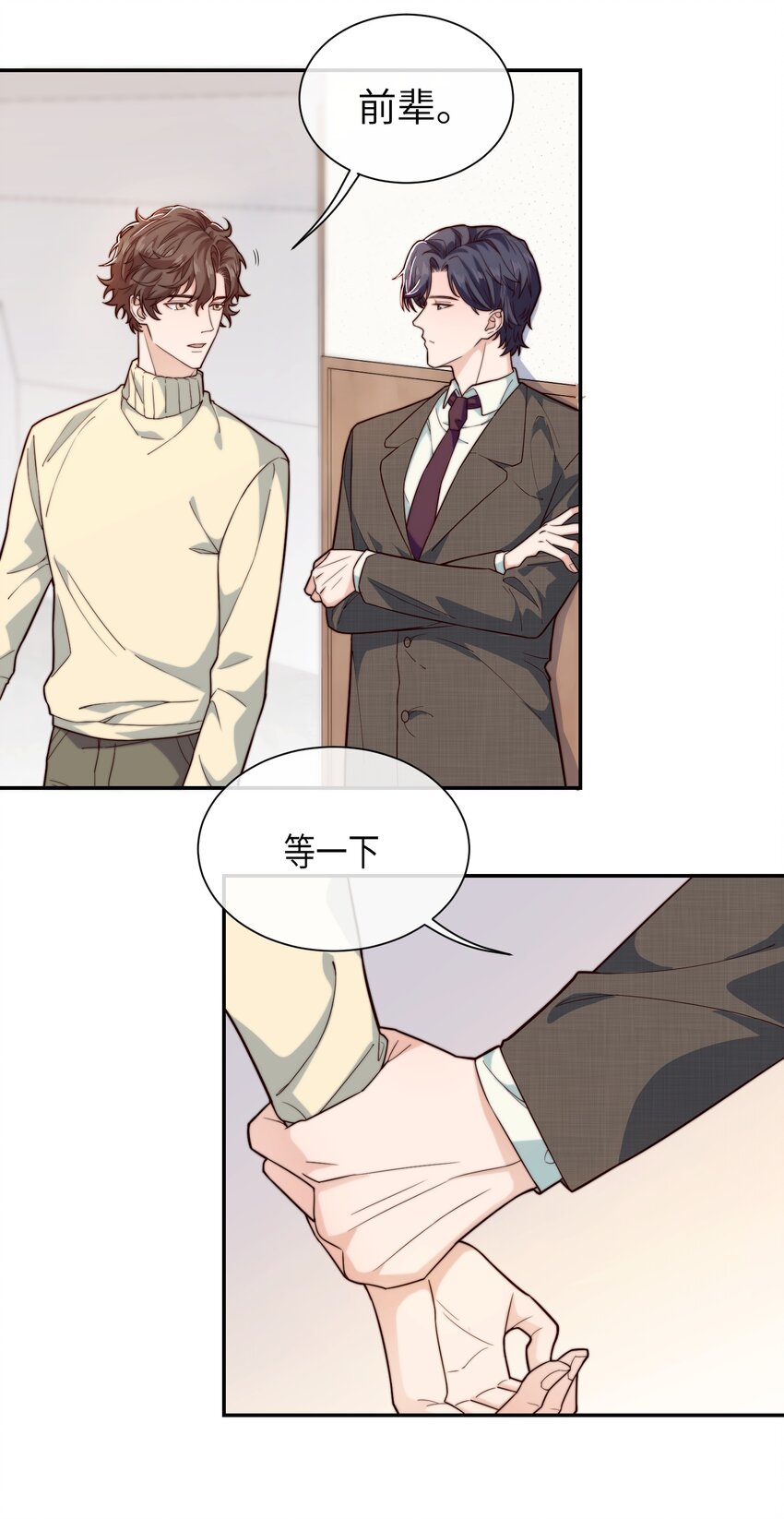 022 就让往事随风吧！9