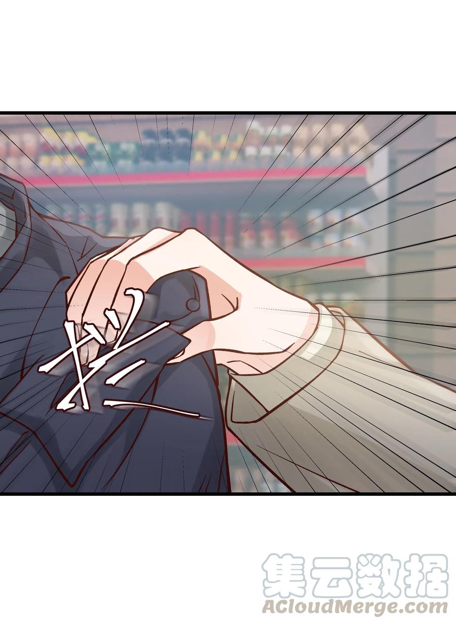 035 前辈买这么多吗？36