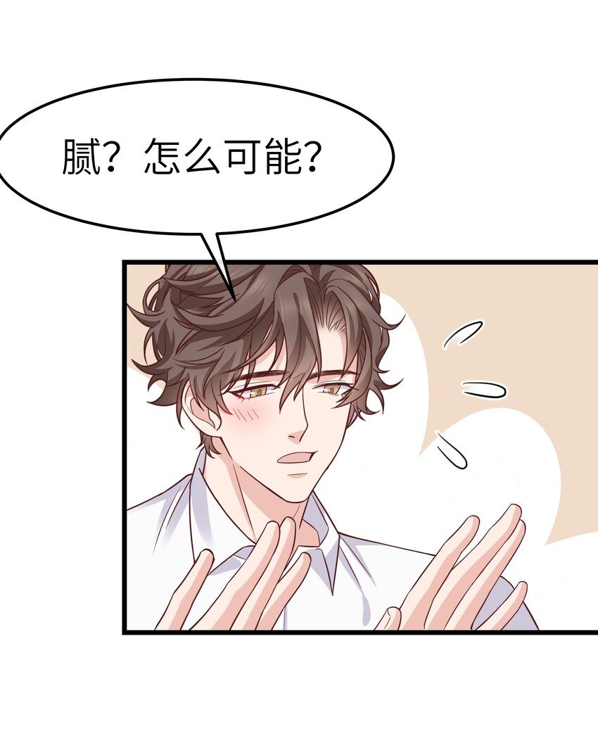 060 反应这么大啊！5