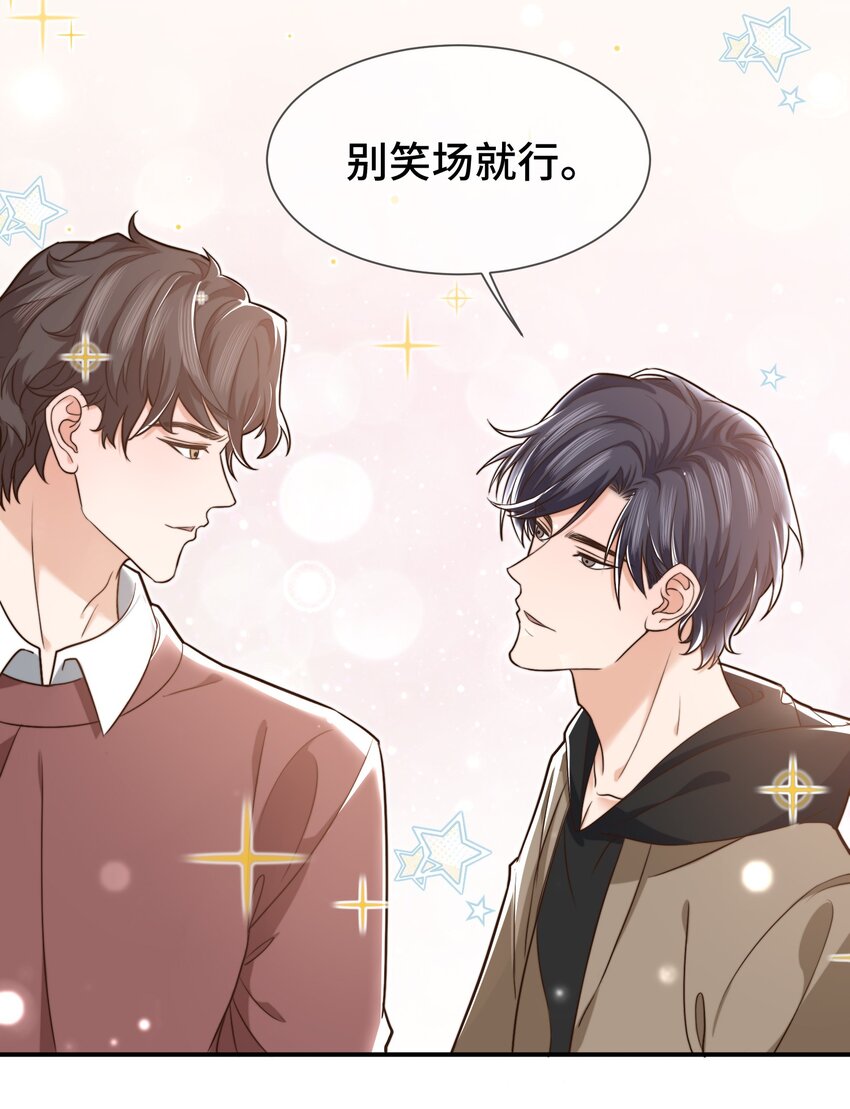 005 就这？！就这？！27