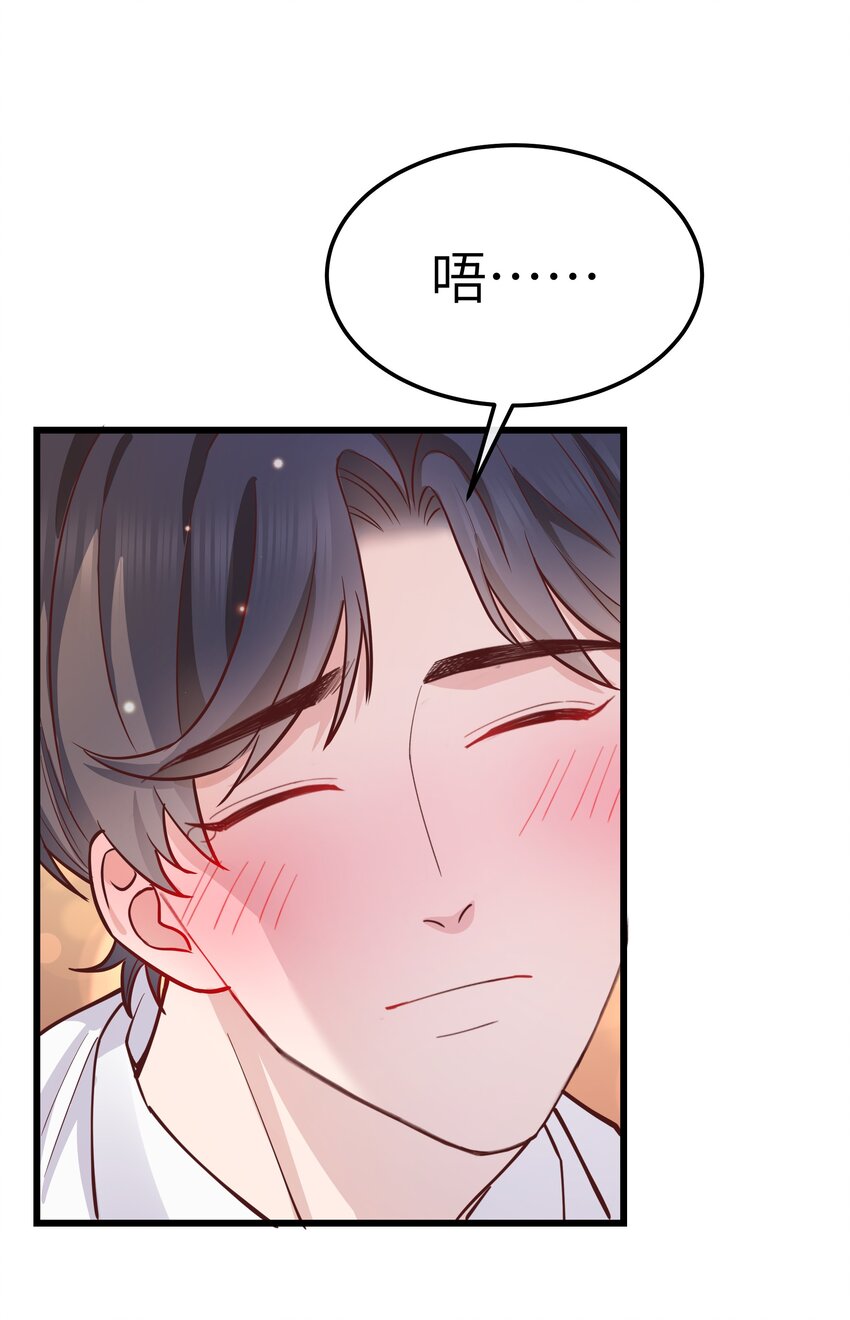 060 反应这么大啊！16