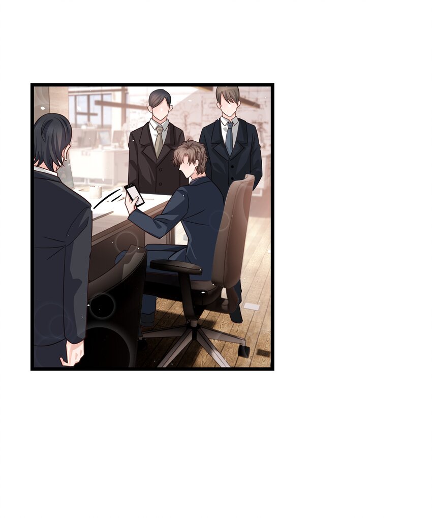 057 你要不要来我办公室一趟？12