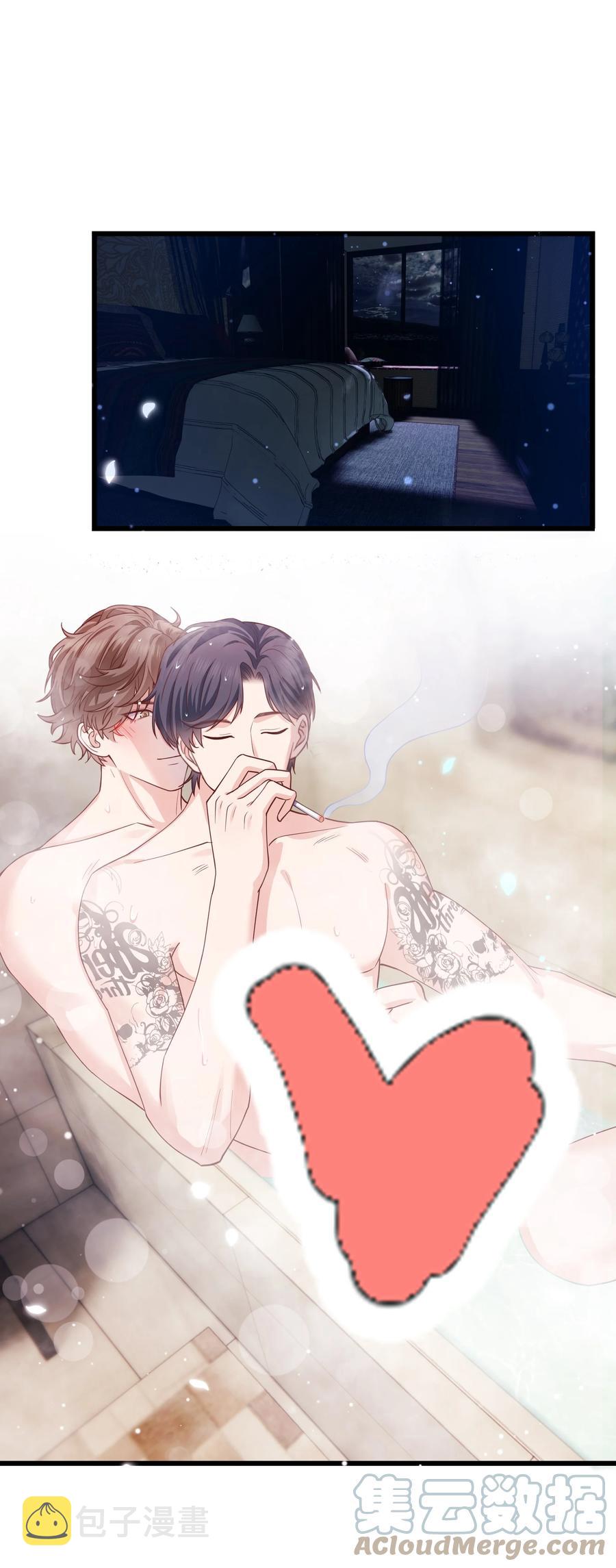 062 我认输，行不行？2