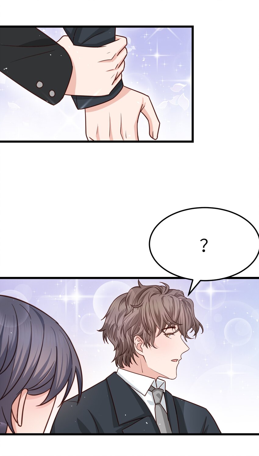 057 你要不要来我办公室一趟？37