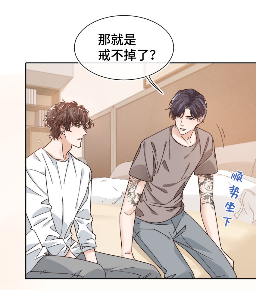 014 我看你睡觉6