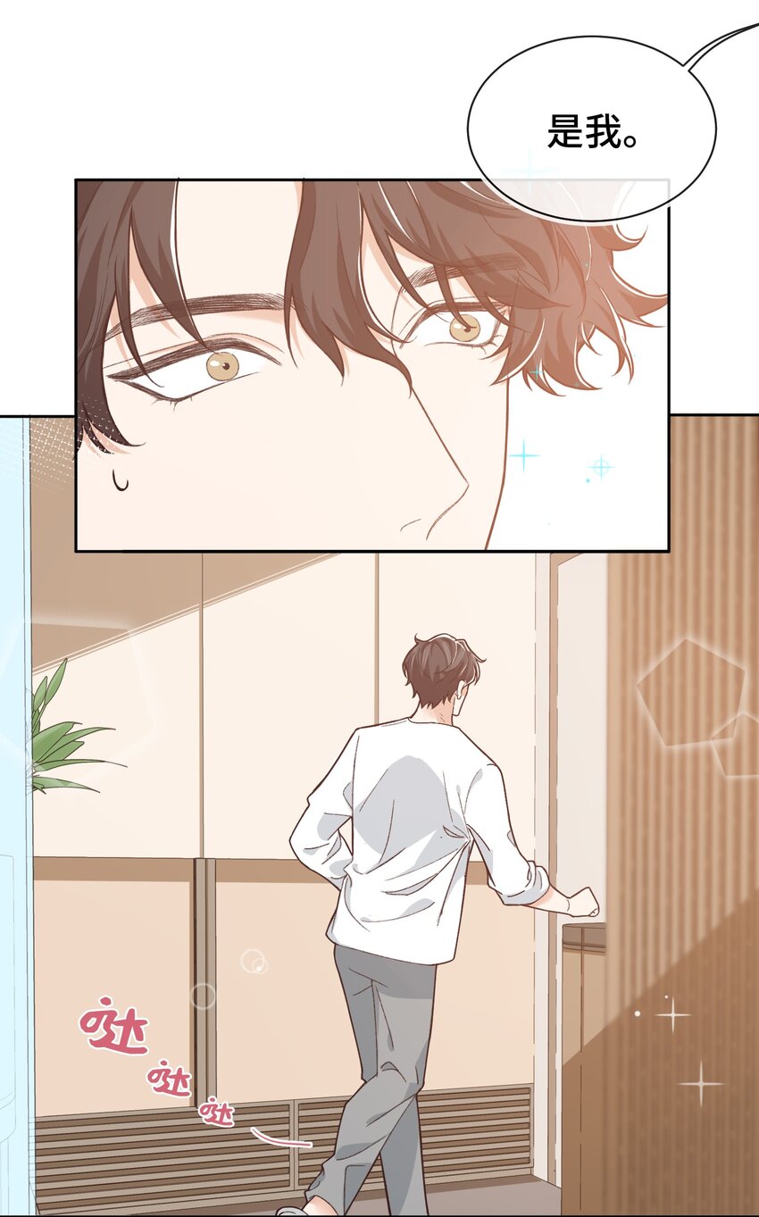 013 晚上睡不好吗？15