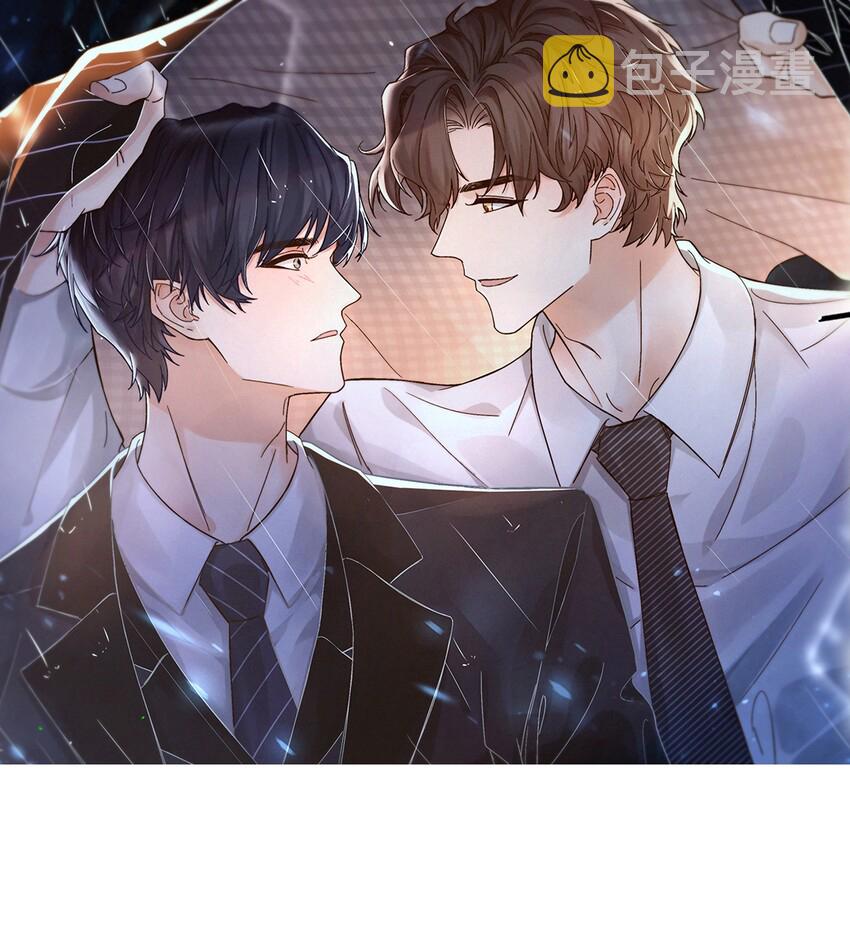 008 去你家吧！0