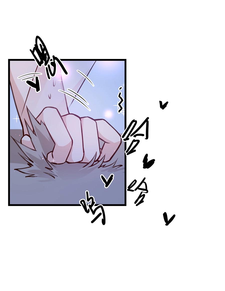038 我想让你看见41